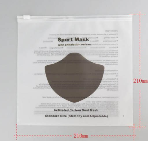 CPE磨砂拉鏈袋優(yōu)勢(shì)有哪些？(圖1)