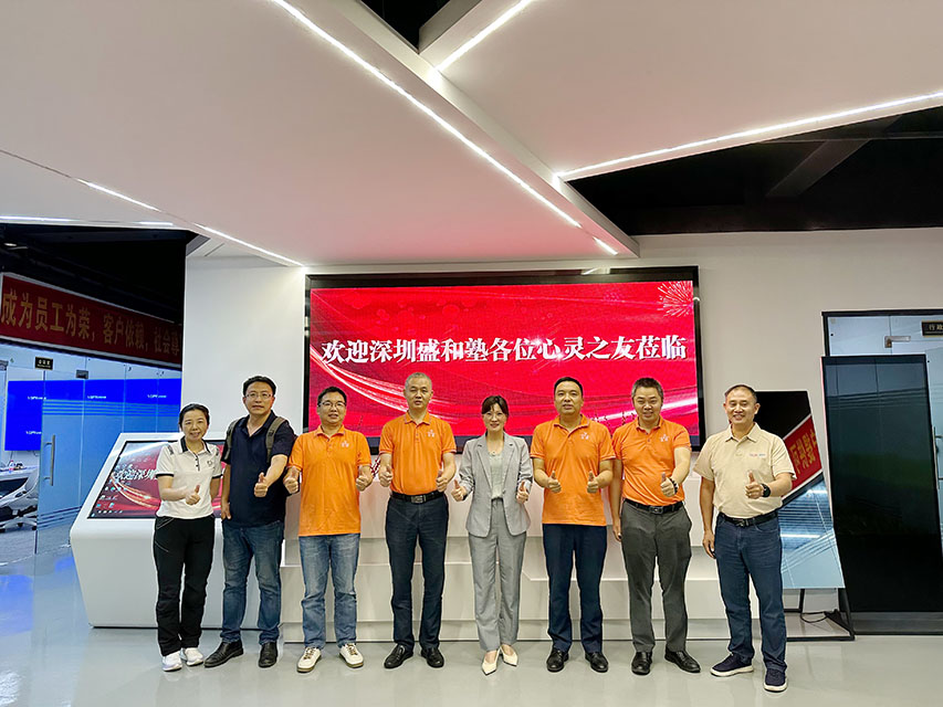 久信達(dá)開展塾茶會(huì)活動(dòng),歡迎各位心靈之友蒞臨(圖1)