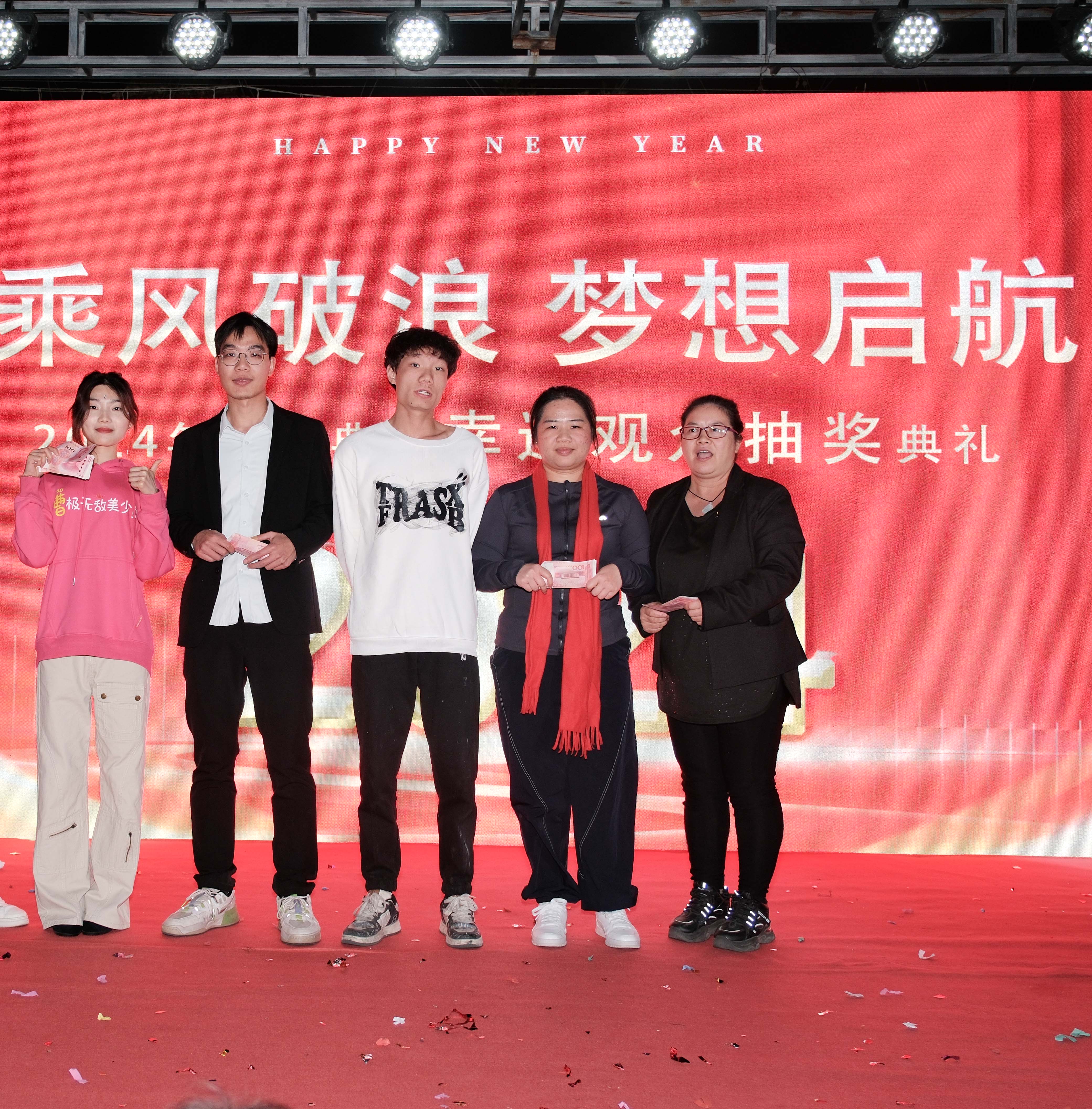久信達科技2024年年會圓滿落幕：感恩同行，共創(chuàng)環(huán)保新未來，乘風破浪，夢想起航(圖17)